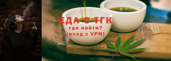 шишки Богданович